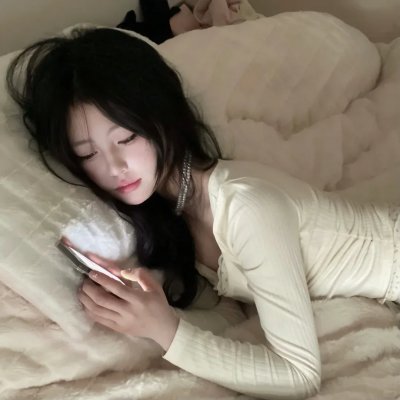 景深之中