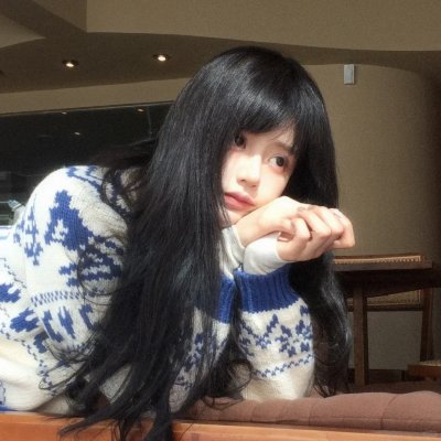 芳华虚度